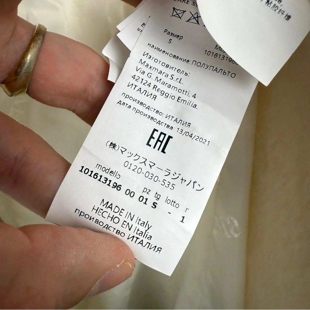 MaxMara TedGirl Alpaca Wool Silk Blend Teddy Icon Double Breasted Coat - Picture 12 of 15